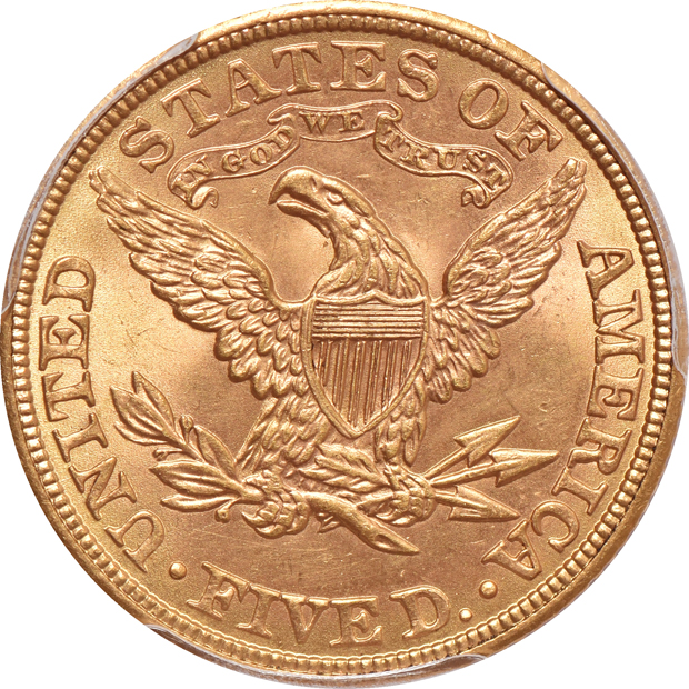 1908 PCGS MS-65+
