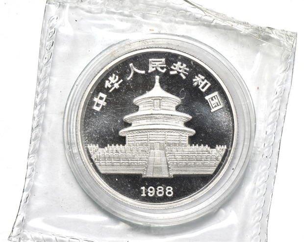 China - 1988 Proof 1oz platinum Panda 100 yuan, double sealed and with certificate