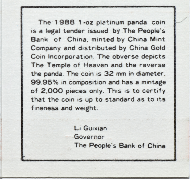 China - 1988 Proof 1oz platinum Panda 100 yuan, double sealed and with certificate
