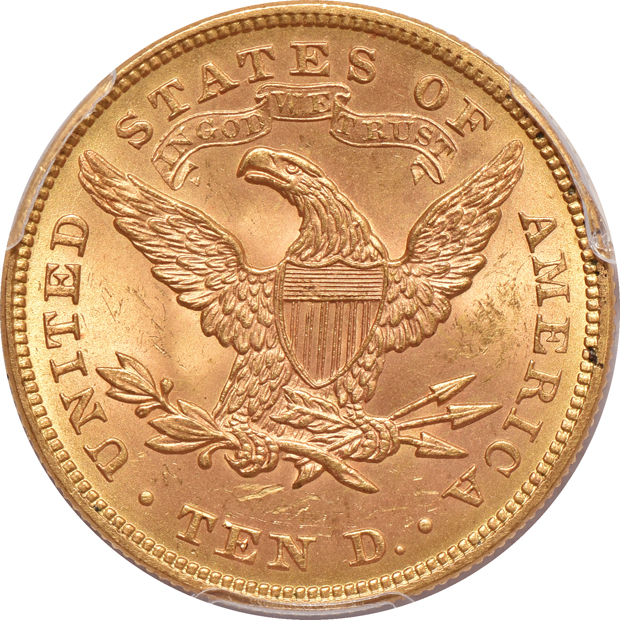 1880 PCGS MS-64+ CAC