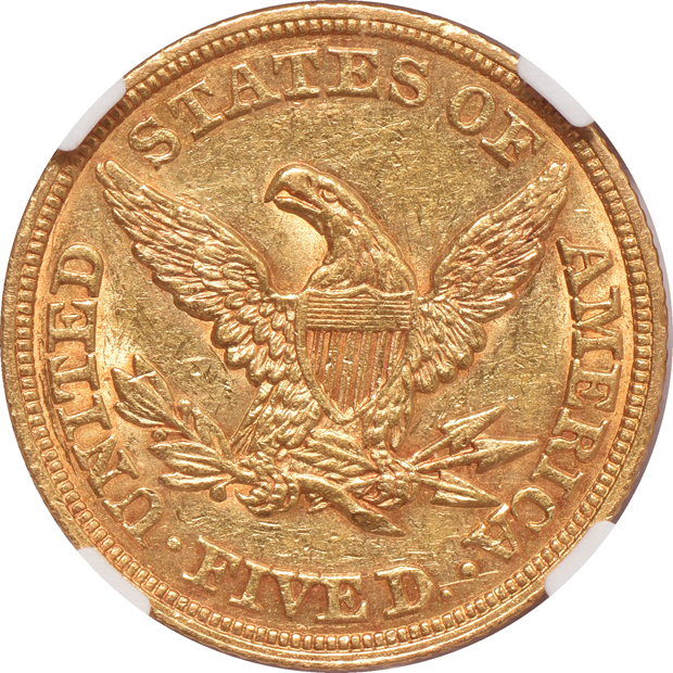 1845 NGC AU-58