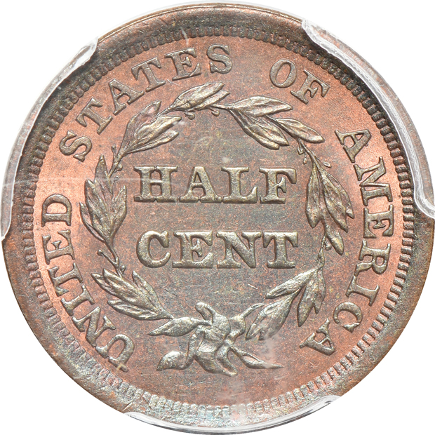 1857 PCGS MS-64BN