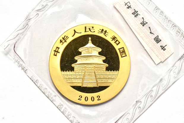 China - 2002 1oz gold Panda 500 yuan, and a 2004 1oz gold Panda 500 yuan, both sealed with ribbon