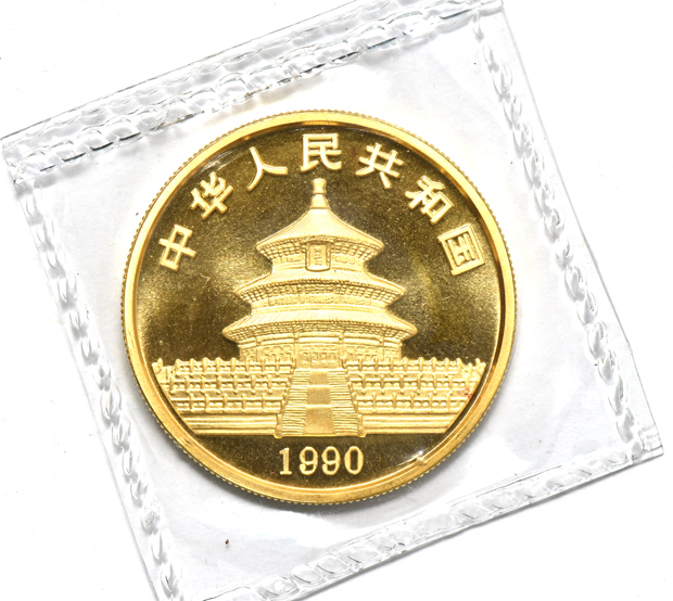 China - 1990 lg. date 1oz gold Panda 100 yuan sealed, and a 1991 sm. date 1oz  gold Panda 100 yuan sealed with ribbon