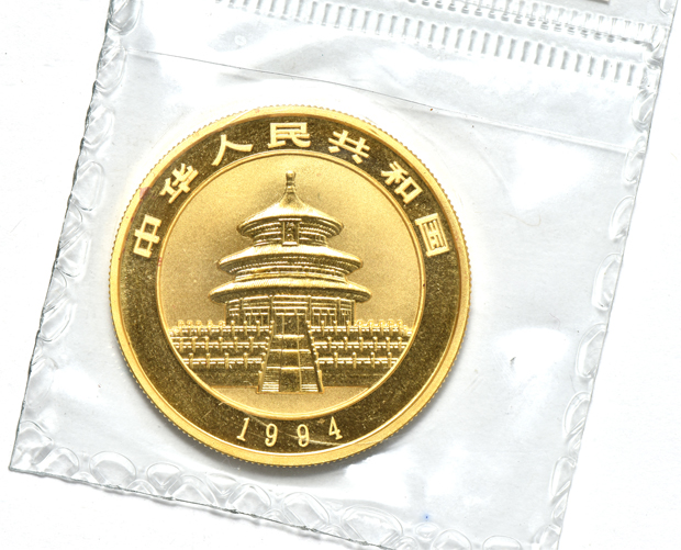China - 1994 lg date 1oz gold panda 100 yuan sealed with ribbon
