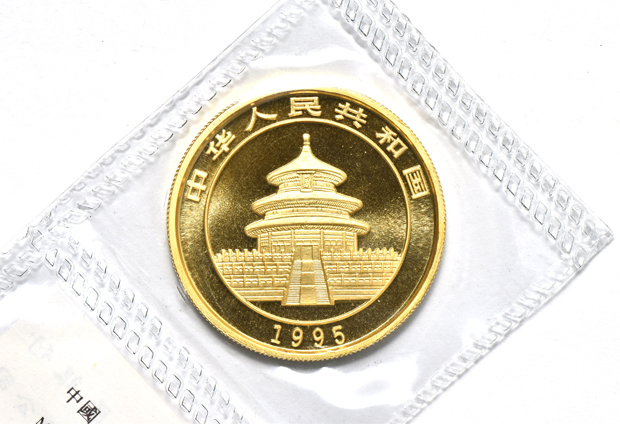 China - 1995 lg. date 1oz gold Panda 100 yuan sealed with ribbon