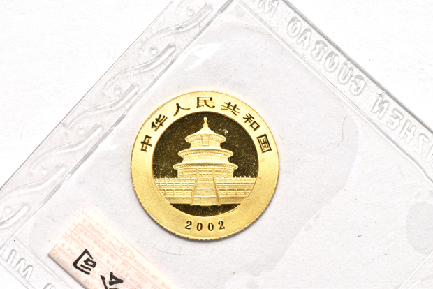 China - 2002 1/20oz gold Panda 20 yuan sealed with ribbon, and a 2002 1/10oz gold Panda sealed with ribbon