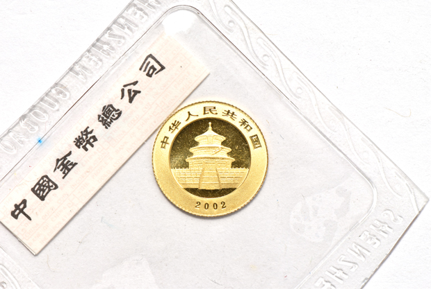 China - 2002 1/20oz gold Panda 20 yuan sealed with ribbon, and a 2002 1/10oz gold Panda sealed with ribbon