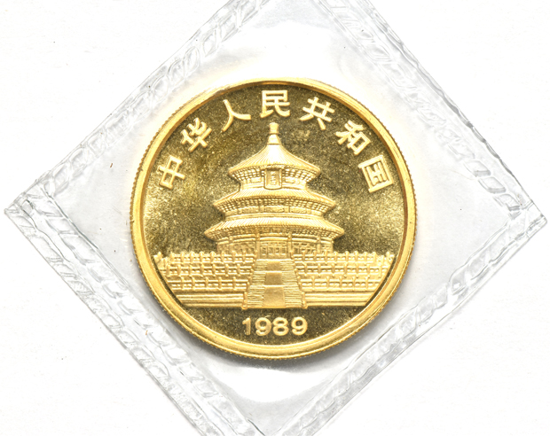 China - 1989 sm. date 1oz gold Panda 100 yuan sealed, and a 1990 lg. date 1oz gold Panda 100 yuan sealed