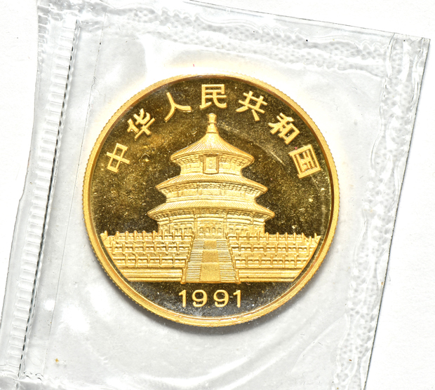 China - 1991 sm. date 1oz gold Panda 100 yuan sealed, and a 1992 lg. date 1oz gold Panda 100 yuan sealed with ribbon