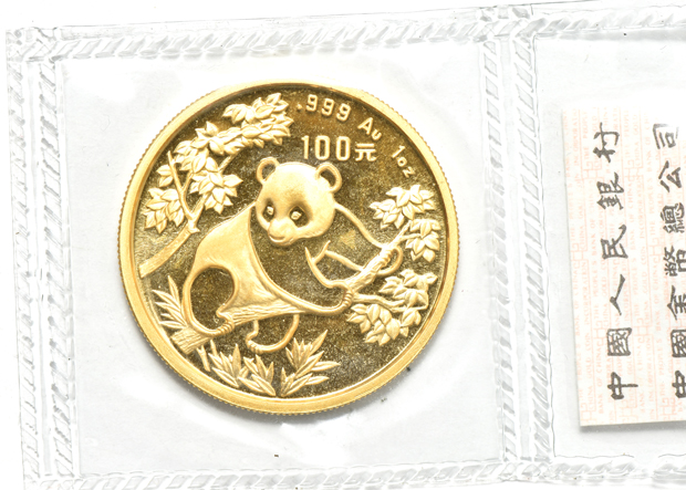 China - 1991 sm. date 1oz gold Panda 100 yuan sealed, and a 1992 lg. date 1oz gold Panda 100 yuan sealed with ribbon