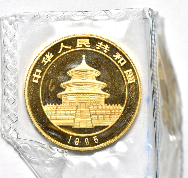 China - 1995 sm. date 1oz gold Panda 100 yuan sealed with ribbon