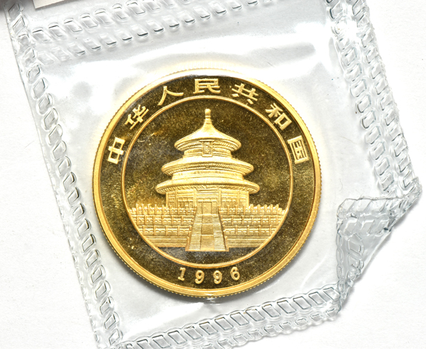 China - 1996 sm. date 1oz gold Panda 100 Yuan sealed with ribbon