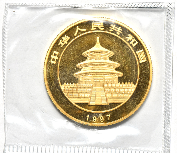 China - 1997 lg. date 1oz gold Panda 100 yuan sealed with ribbon, and a 1999 lg. date plain 1 1oz gold Panda 100 yuan sealed with ribbon