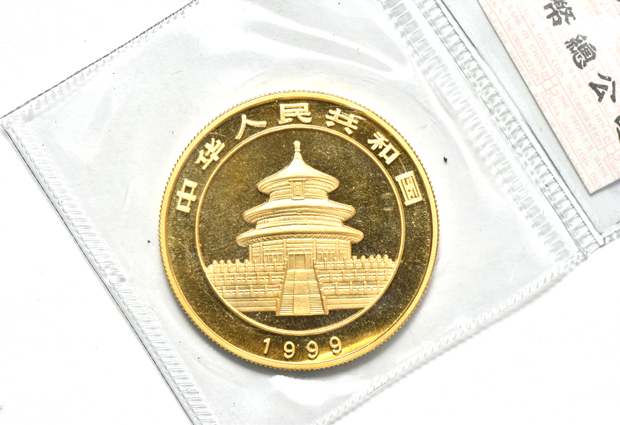 China - 1997 lg. date 1oz gold Panda 100 yuan sealed with ribbon, and a 1999 lg. date plain 1 1oz gold Panda 100 yuan sealed with ribbon