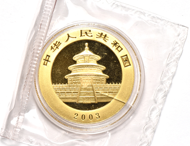 China - 2002 1oz gold Panda 500 yuan sealed, 2003 frosted 1oz gold Panda 500 yuan double sealed, and a 2004 1oz gold Panda 500 yuan sealed