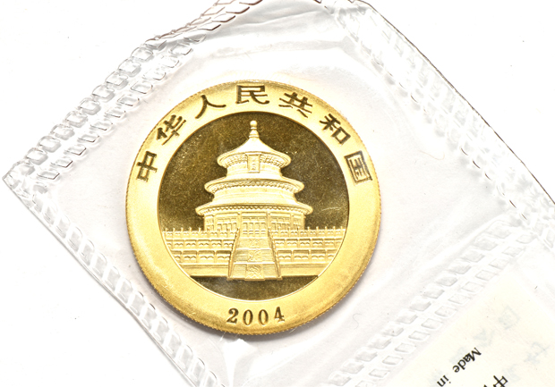 China - 2002 1oz gold Panda 500 yuan sealed, 2003 frosted 1oz gold Panda 500 yuan double sealed, and a 2004 1oz gold Panda 500 yuan sealed