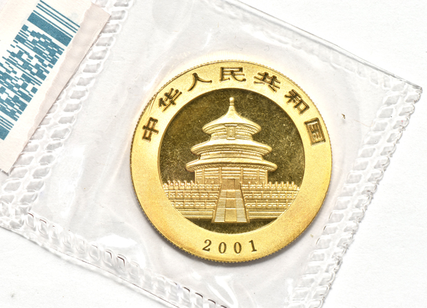 China - 2000 frosted 1oz gold Panda 100 yuan double sealed, and a 2001 1oz gold Panda 500 yuan sealed with ribbon