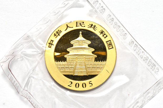 China - 2005 1oz gold Panda 500 yuan sealed, 2006 1oz gold Panda 500 yuan sealed, and a 2007 1oz gold Panda 500 yuan sealed