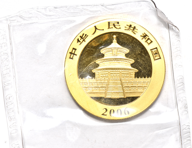 China - 2005 1oz gold Panda 500 yuan sealed, 2006 1oz gold Panda 500 yuan sealed, and a 2007 1oz gold Panda 500 yuan sealed