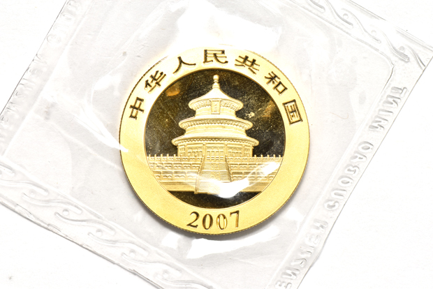 China - 2005 1oz gold Panda 500 yuan sealed, 2006 1oz gold Panda 500 yuan sealed, and a 2007 1oz gold Panda 500 yuan sealed
