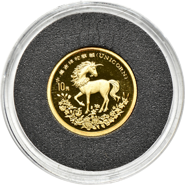China - 1994 Chinese Unicorn four-piece set