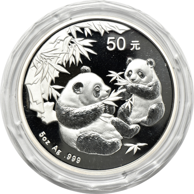 China - Two 2006 5oz silver Pandas 50 yuan with certificates, wooden cases, and out box