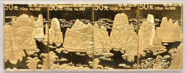 China - 1998 50 yuan four-coin gold bar set, 1/2oz each - Guilin's Landscape with wooden box and certificate