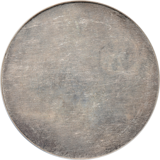 1896 Bryan dollar, S-17, HK-786, Spaulding & Co. NGC MS-63