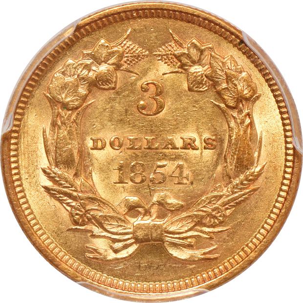 1854 PCGS AU-58