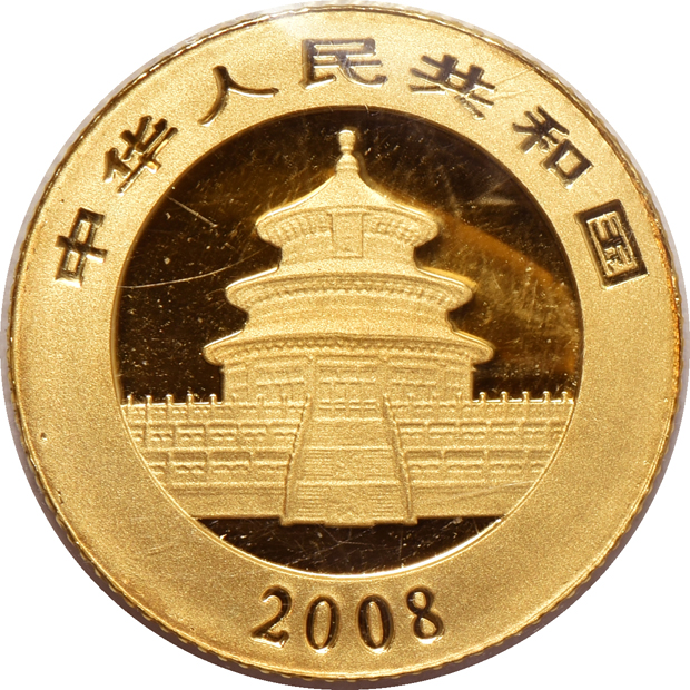 China - Uncut sheet of ten 2008 1/20oz gold Pandas 20 yuan