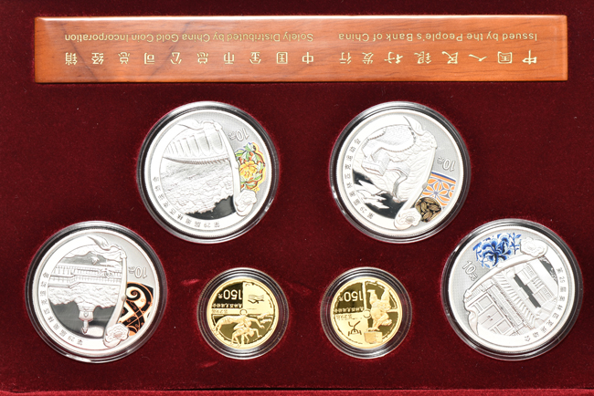 China - 2008 Beijing Olympics gold and silver sets, series I, II, and III.