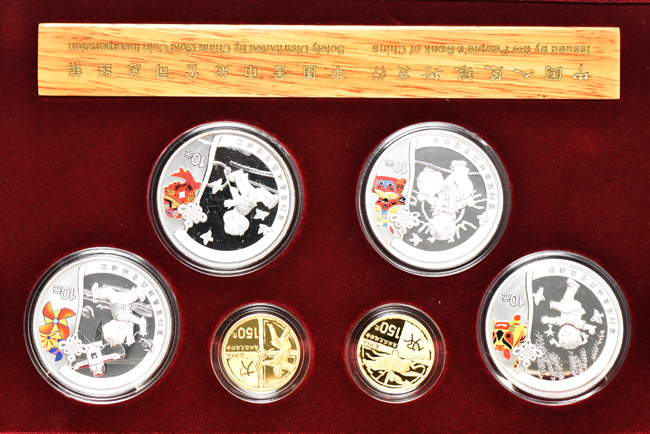 China - 2008 Beijing Olympics gold and silver sets, series I, II, and III.