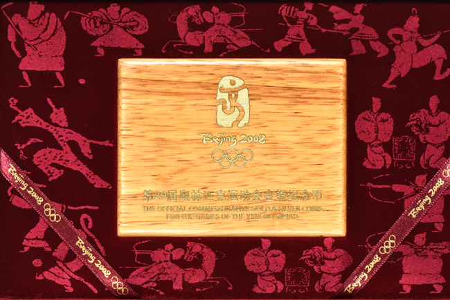 China - 2008 Beijing Olympics gold and silver sets, series I, II, and III.