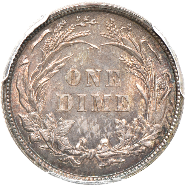 1895 PCGS MS-65