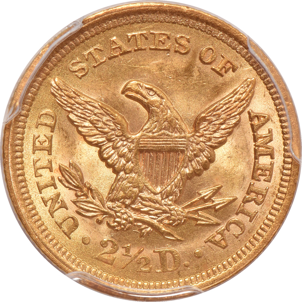 1852 PCGS MS-63