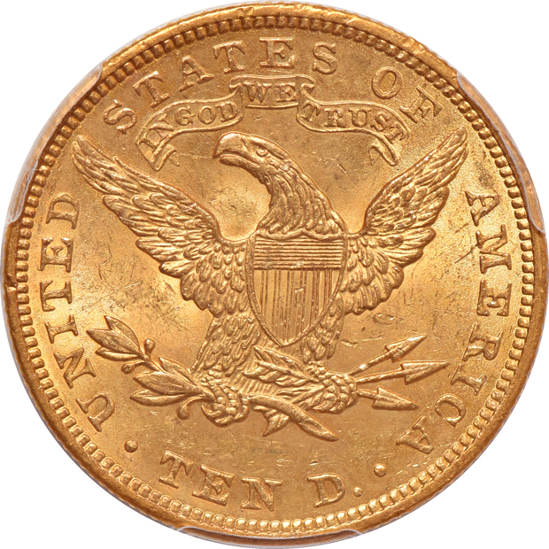1905 PCGS MS-63 CAC