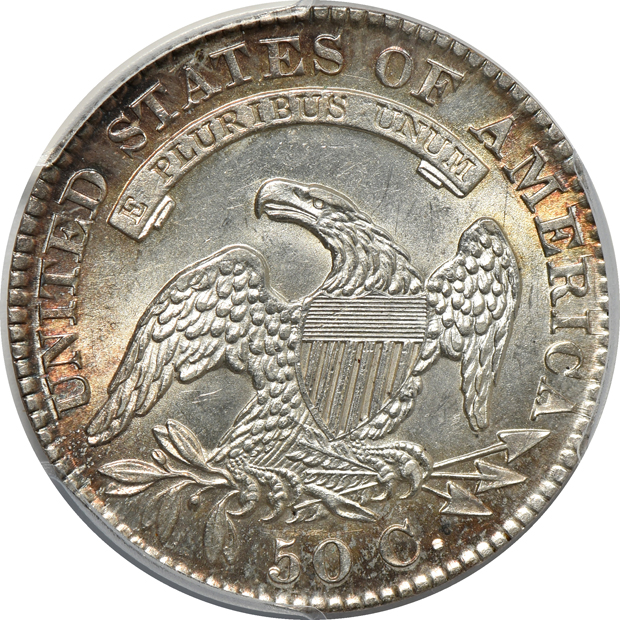 1829 PCGS AU-58+