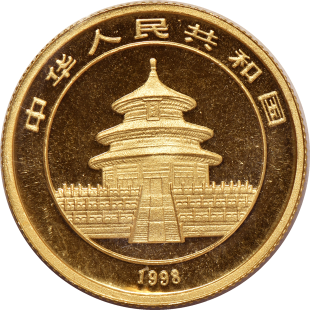 China - 1998 sm. date 1/4oz gold Panda  25 yuan sealed with ribbon