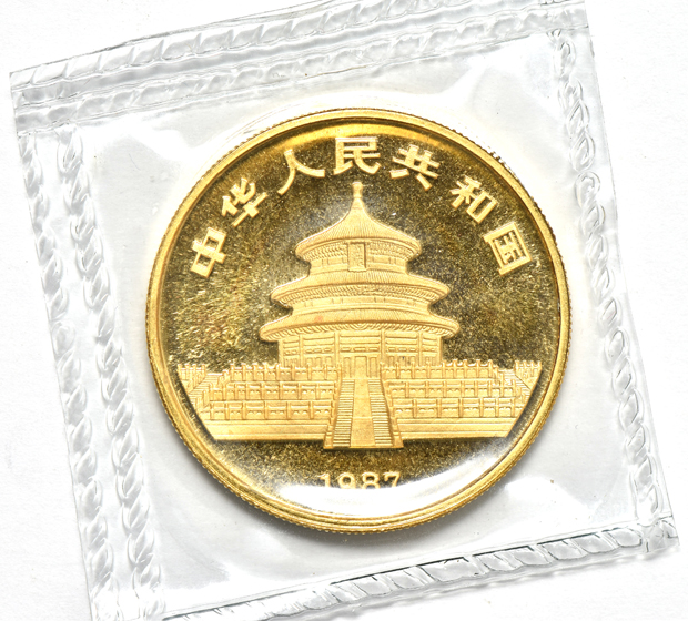 China - 1987 gold Panda five coin BU set, all sealed