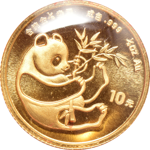 China - 1/10oz gold Panda Prestige Set