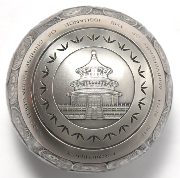 China - 2017 888 gram silver Panda commemorative sphere decoration in recognition of the 35th Anniversary of the Issuance of Chinese Panda Gold Coin