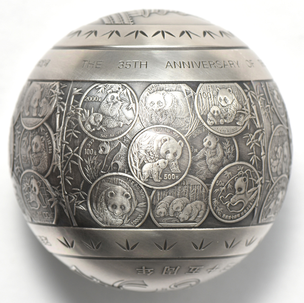 China - 2017 888 gram silver Panda commemorative sphere decoration in recognition of the 35th Anniversary of the Issuance of Chinese Panda Gold Coin