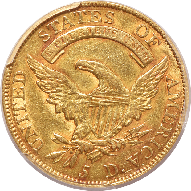 1812 PCGS AU details/tooled
