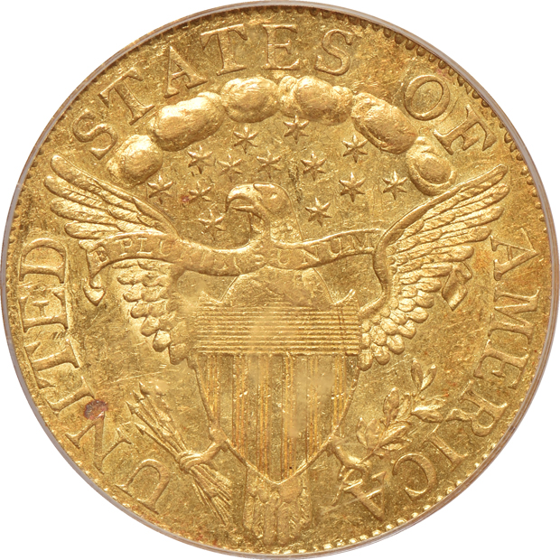 1798 Small 8 PCGS AU-50 CAC