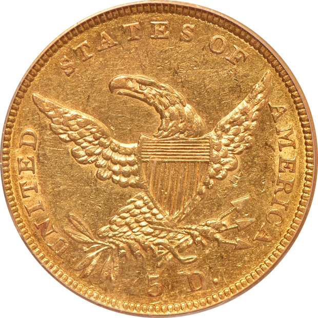 1838 PCGS AU-58