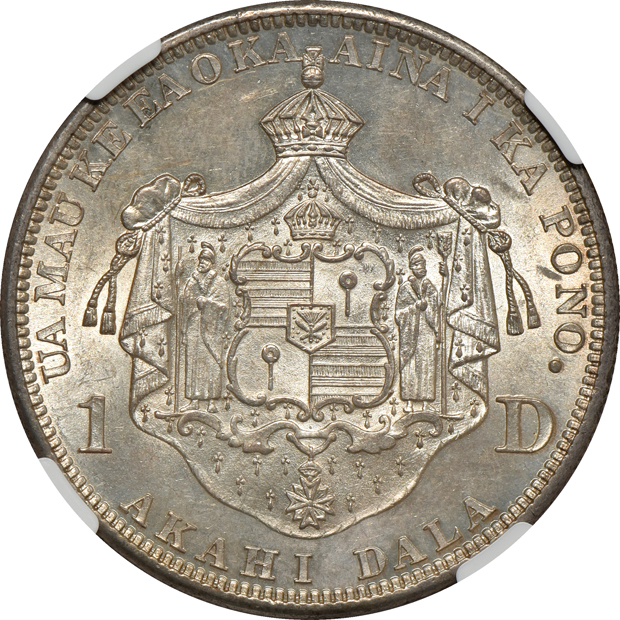 1883 Hawaii S$1 NGC MS-62+
