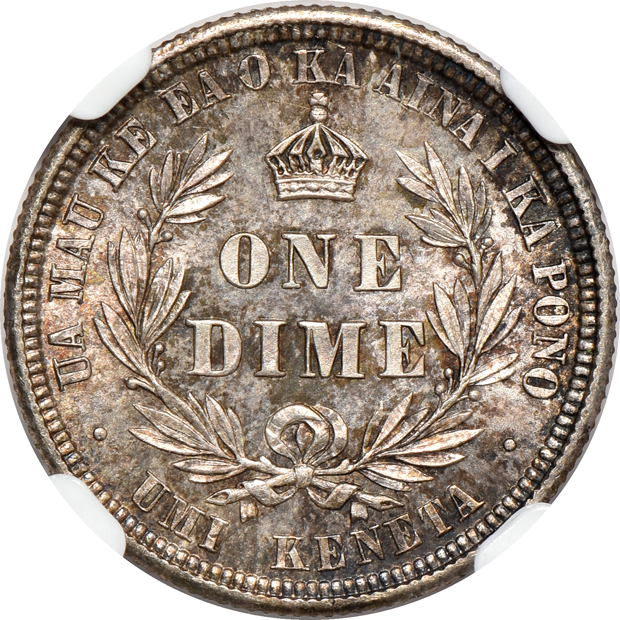 1883 Hawaii 10C NGC MS-65