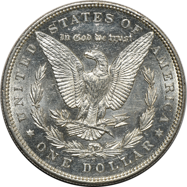 1895-S UNC details/as described