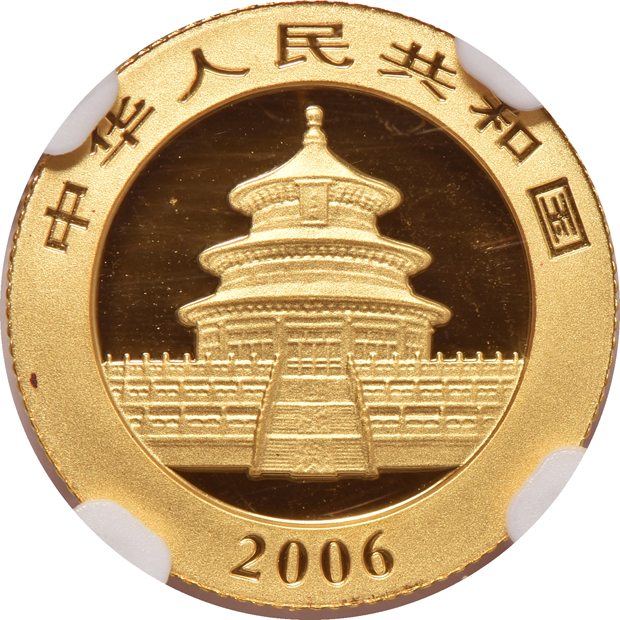 China - Forty-four coin 1/10oz gold Panda set, all NGC MS-69 or MS-70